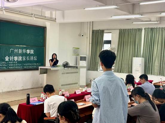 学生提问(3)_proc