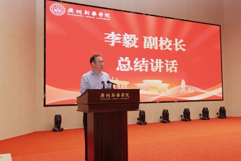 王玮灏 (18)