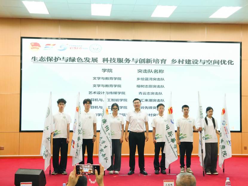 刘绮文-14