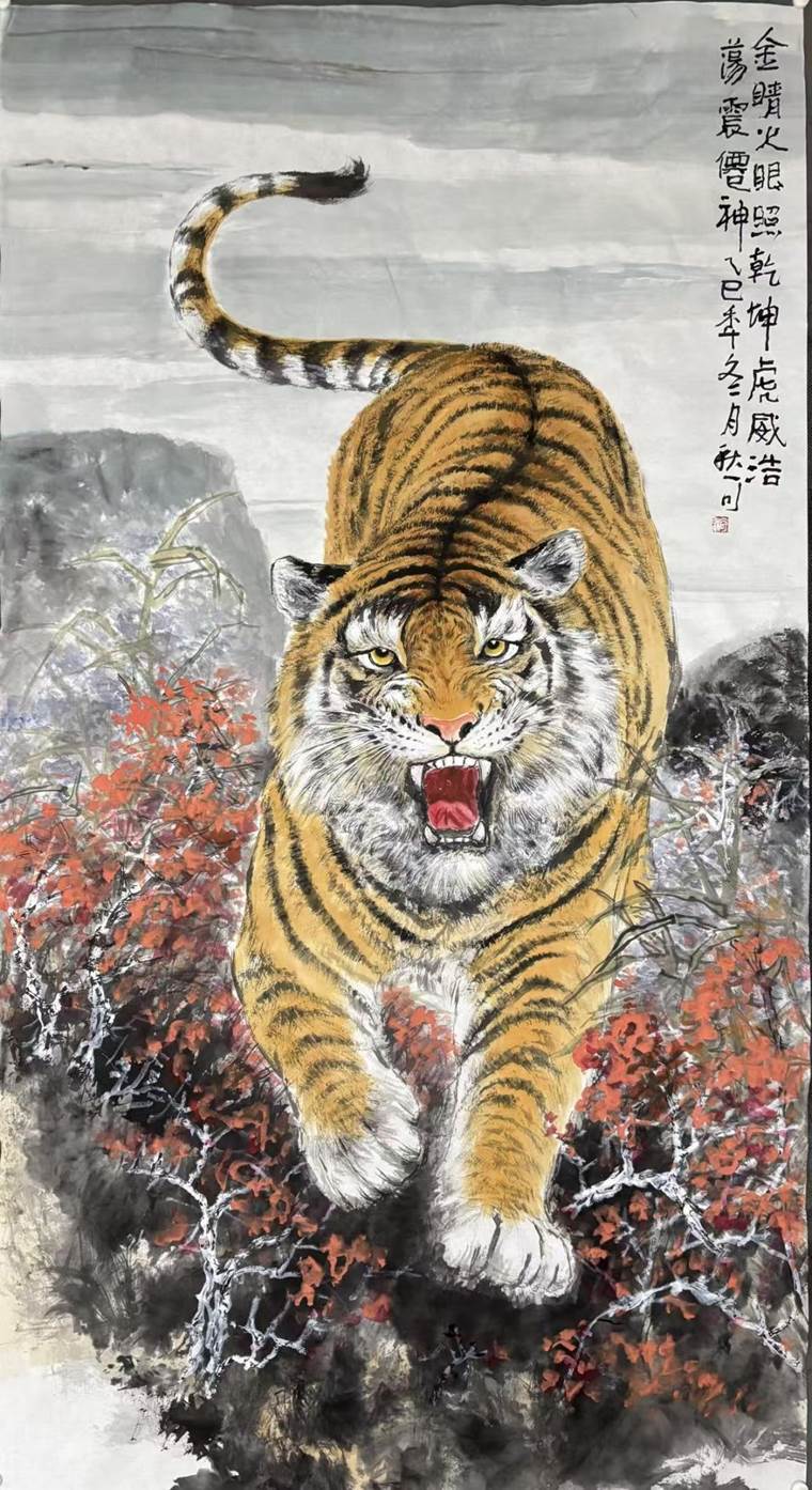 2
