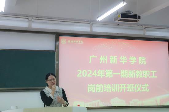 王玮灏 (9)
