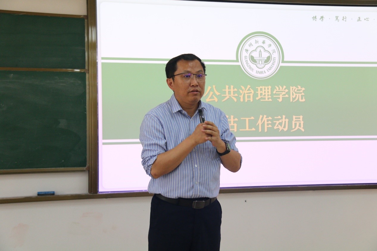 25974