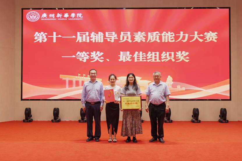 王玮灏 (16)