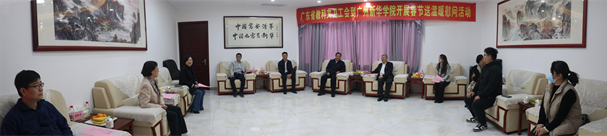 座谈会现场