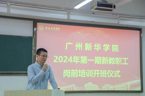 王玮灏 (2)