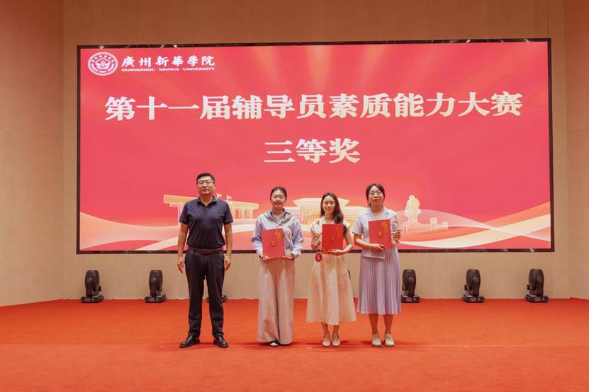 王玮灏 (14)