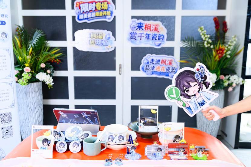 陈晓萍36