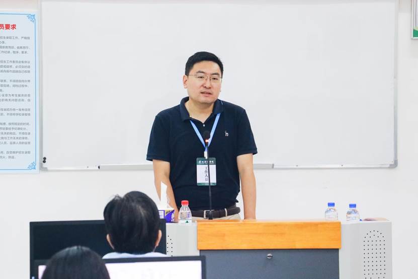 刘主任
