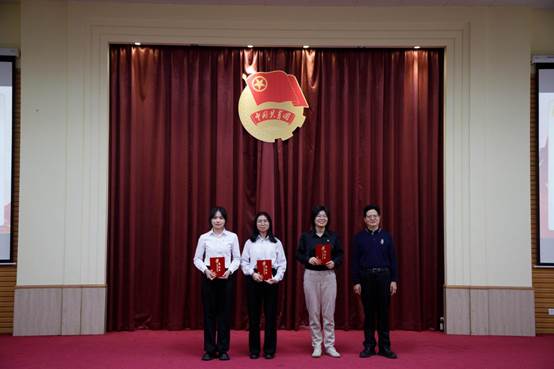 奖项十二