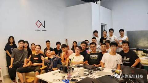 http://fablabxh.xhsysu.edu.cn/__local/7/DB/B8/43E1DB1BA7FDECF7A97DBD7897D_712DBDC6_19C5D.jpg