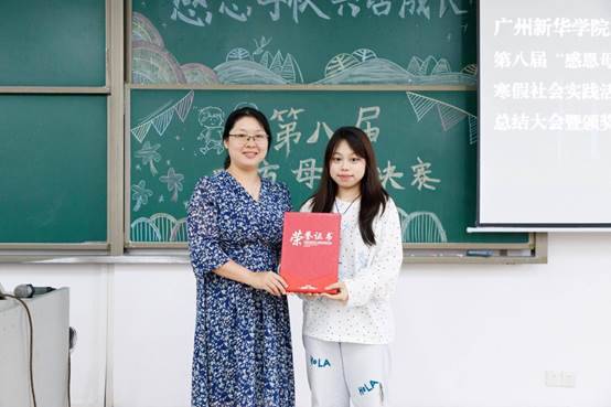 李若如 (1)