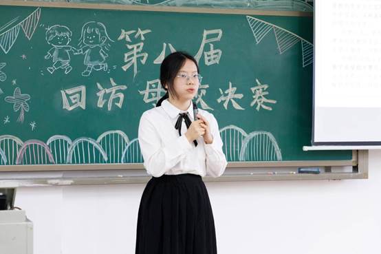 李若如 (8)