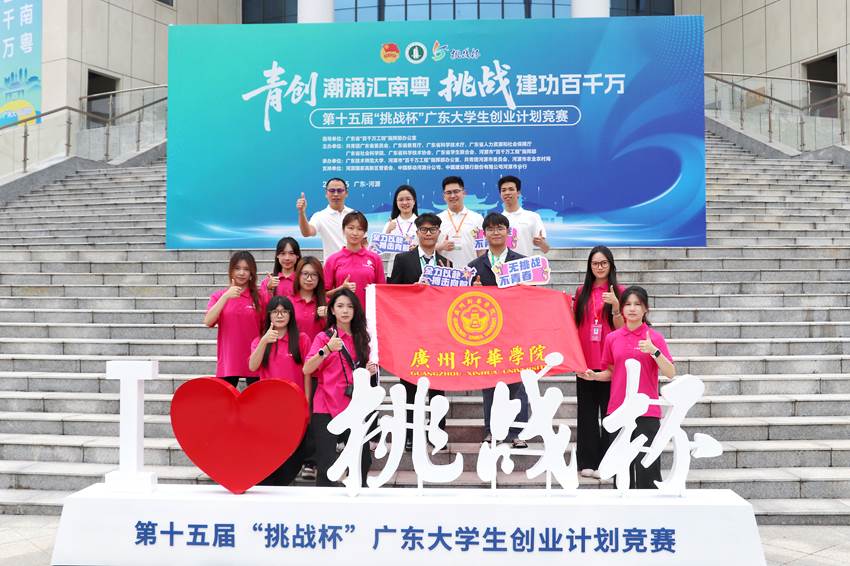 微信图片_20260523161756_150_1275