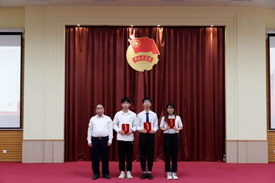 奖项八