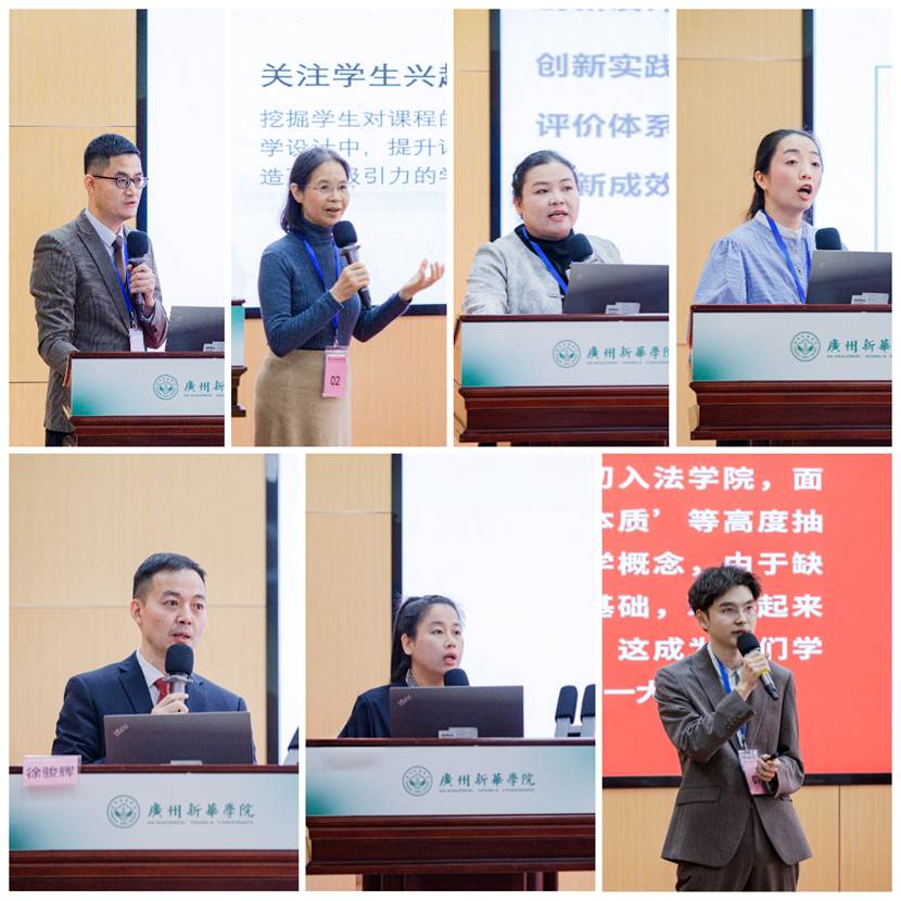 下载 (4)