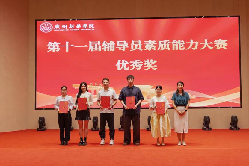 王玮灏 (13)