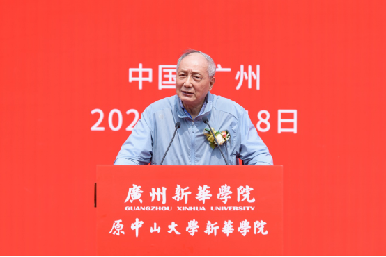 广州新华学院(原中山大学新华学院)举行新校名挂牌仪式 广州新华学院(原中山大学新华学院)举行新校名挂牌仪式