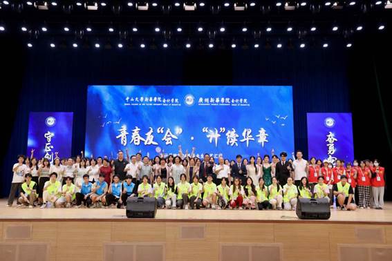 庄翠琳 (20)