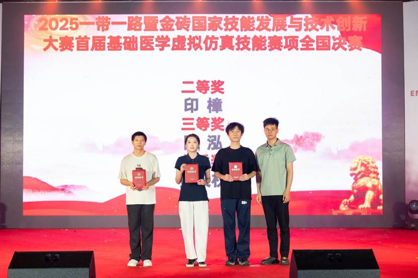 刘政伟&李玉航-43