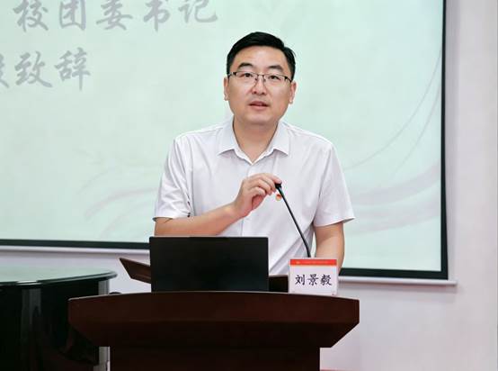 图二