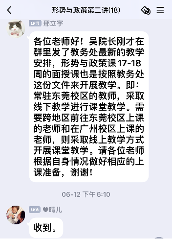 A8299