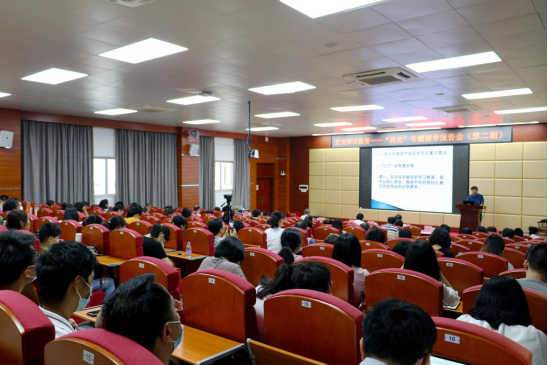 【教育频道 热点新闻】广州新华学院党委举行“四史”专题辅导报告会(第二期) 【教育频道 热点新闻】广州新华学院党委举行“四史”专题辅导报告会(第二期)