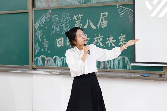 李若如 (21)