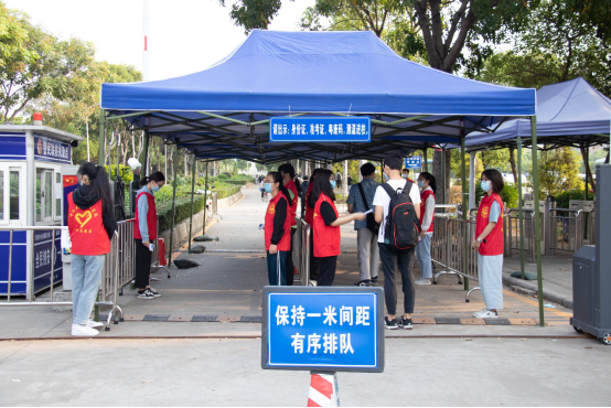 【教育频道 热点新闻】广州新华学院考点顺利完成2021年专升本招生考试工作 【教育频道 热点新闻】广州新华学院考点顺利完成2021年专升本招生考试工作