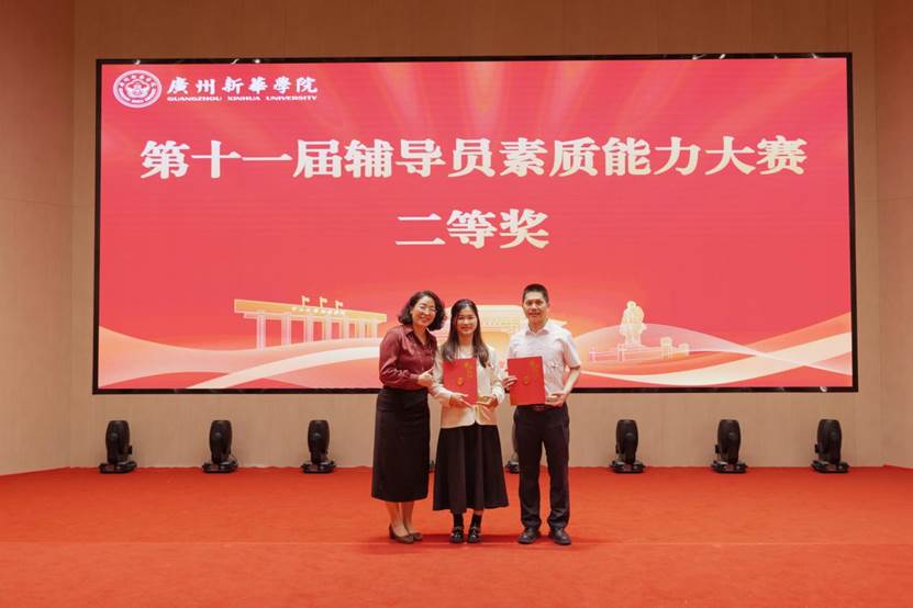 王玮灏 (15)