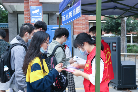 【教育频道 热点新闻】广州新华学院考点顺利完成2021年专升本招生考试工作 【教育频道 热点新闻】广州新华学院考点顺利完成2021年专升本招生考试工作