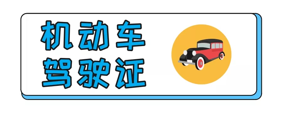1CA32