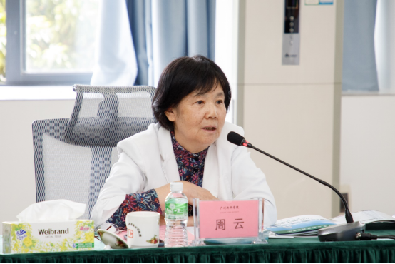【教育频道 热点新闻】广州新华学院2020年度就业工作总结表彰暨2021年就业目标责任书签字仪式 【教育频道 热点新闻】广州新华学院2020年度就业工作总结表彰暨2021年就业目标责任书签字仪式