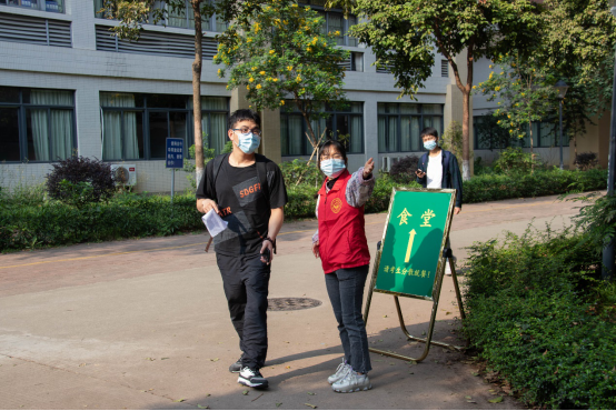 【教育频道 热点新闻】广州新华学院考点顺利完成2021年专升本招生考试工作 【教育频道 热点新闻】广州新华学院考点顺利完成2021年专升本招生考试工作