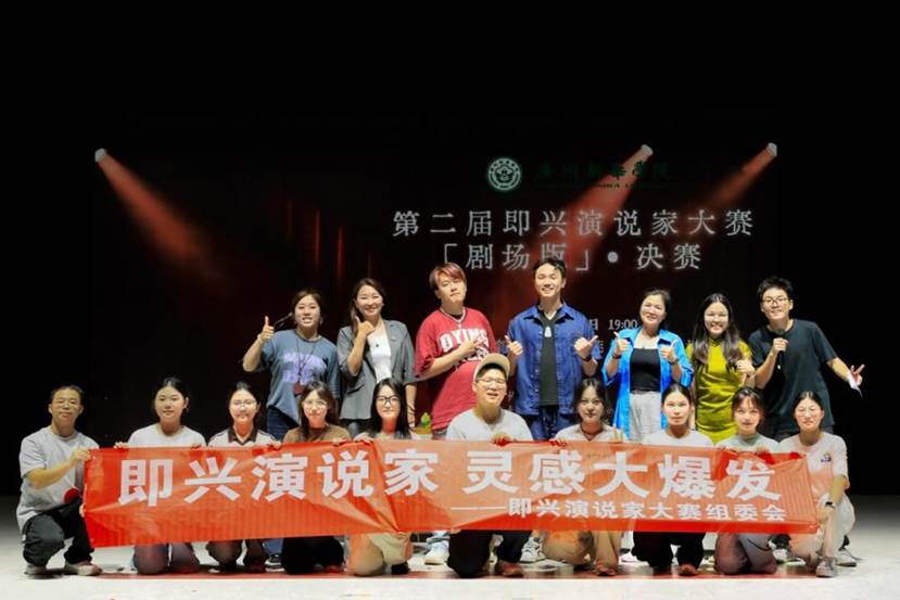 微信图片_20260514150653_266_130