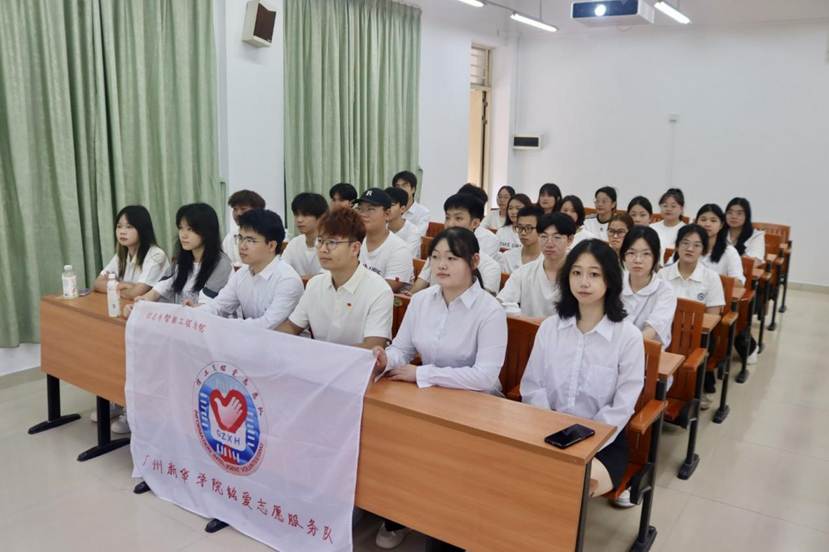 动员大会