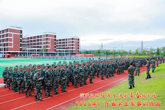 队列
