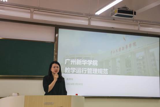 王玮灏 (10)