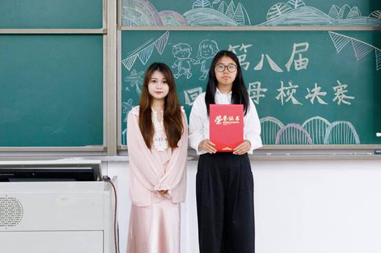 李若如 (6)