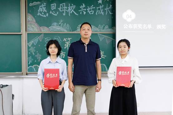 李若如 (4)